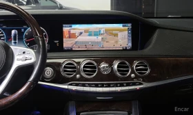 Mercedes-Benz S 560 4MATIC/LONG/360 VIEW/PANO/DRIVER ASSIST, снимка 12
