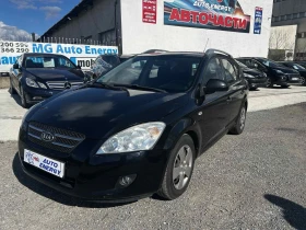 Kia Ceed газ, снимка 1