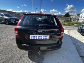 Kia Ceed газ, снимка 4