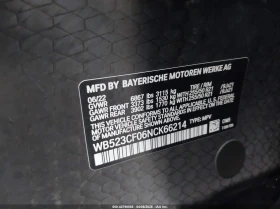 BMW iX xDrive50, снимка 9