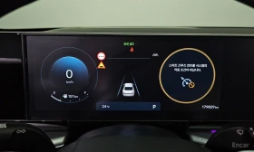 Hyundai Grandeur 3.5 LPG Premium* DISTRONIC* ПОДГРЕВ* ОБУДХВАНЕ* , снимка 10