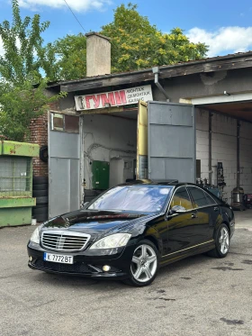 Mercedes-Benz S 500, снимка 1