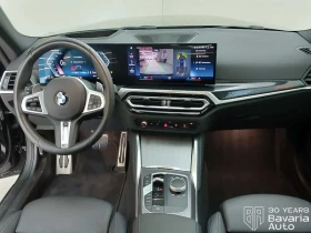 BMW 240 i Coupe xDrive Steptonic, снимка 7