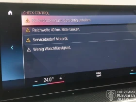 BMW 240 i Coupe xDrive Steptonic, снимка 14