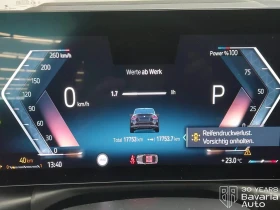 BMW 240 i Coupe xDrive Steptonic, снимка 13