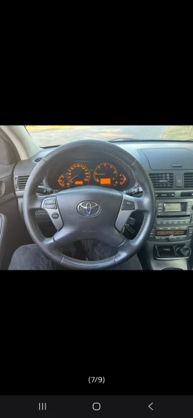Toyota Avensis, снимка 6