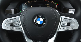 BMW 750 xDRIVE, HEAD-UP, HARMAN/KARDON. Гаранция, снимка 15