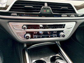 BMW 750 xDRIVE, HEAD-UP, HARMAN/KARDON.  | Mobile.bg   11