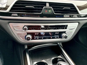 BMW 750 xDRIVE, HEAD-UP, HARMAN/KARDON. Гаранция, снимка 11