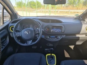 Toyota Yaris 1.5i#PANORAMA#KEY GO#KAMERA# | Mobile.bg    10