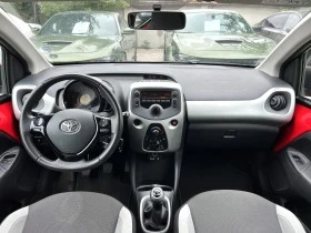 Toyota Aygo 1.0  - [14] 