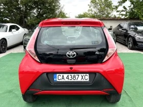 Toyota Aygo 1.0  - [7] 