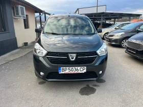 Dacia Lodgy 1.6i Euro 6B, снимка 2