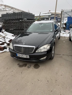 Mercedes-Benz S 320 CDI, снимка 1