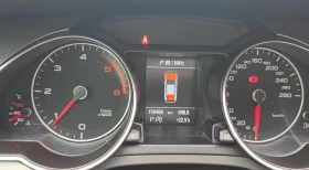 Audi A5 2.0TDI 177.   | Mobile.bg    6