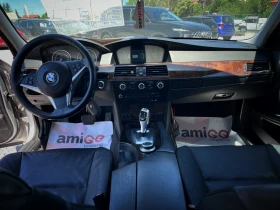 Обява за продажба на BMW 530 X-DRIVE* FACELIFT* TEMPOMAT * ПЕРФЕКТНО СЪСТОЯНИЕ  ~13 000 лв. - изображение 6