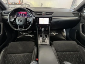 Skoda Superb 2. 0TDI SPORTLINE 7 DSG 150 - 39990 лв. - 73086421 7