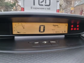 Citroen C4 | Mobile.bg � ����� ������ 6