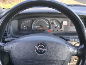 Opel Vectra 1.8 бензин Внос Германия Климатроник  - 3900 лв. / 1994.04 € - 53120022 7