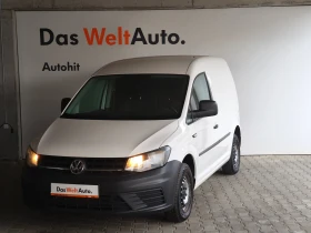 ����� �� �������� �� VW Caddy Kasten TDI BMT