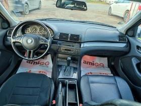 BMW 320 2.0i АВТОМАТИК/КОЖА/АВТОПИЛОТ - 2555 € / 4997.15 лв. - 89058727 7