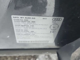 Audi E-Tron * PROGRESSIV * 2 КЛЮЧА * ПОДГРЕВИ * PANO - 22900 € / 44788.51 лв. - 96042545 17