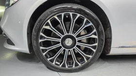 Mercedes-Benz S 560 4MATIC/LONG/360 VIEW/PANO/DRIVER ASSIST