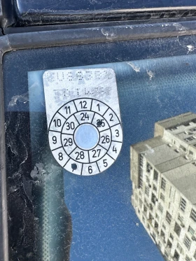 Ford Fiesta Ford Fiesta  1.4TDCI Бартер Австрия - 1440 € / 2816.40 лв. - 53460077 9