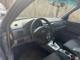 Subaru Forester Газова уредба  | Auto.bg — изображение 2