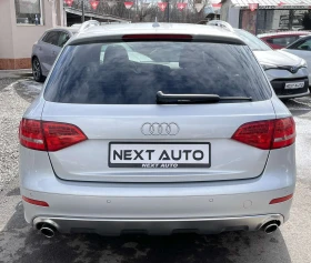 Audi A4 Allroad 3.0TDI 239HP BANG&OLUFSEN LED ������� E5A | Mobile.bg � ����� ������ 6