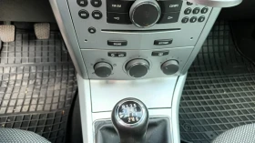 Opel Astra 1.3 CDTI | Mobile.bg � ����� ������ 14