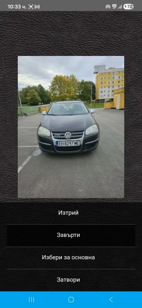 VW Golf | Mobile.bg � ����� ������ 3