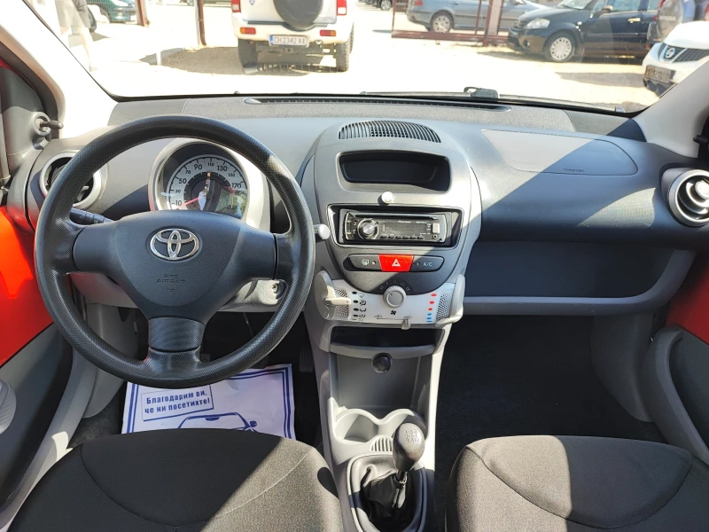 Toyota Aygo ИТАЛИЯ!!!, снимка 12 - Автомобили и джипове - 47462915