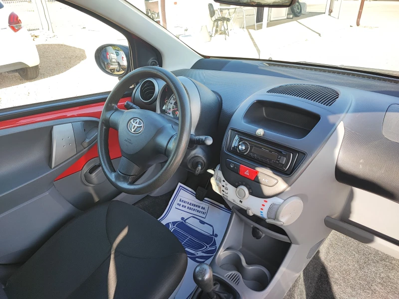 Toyota Aygo ИТАЛИЯ!!!, снимка 14 - Автомобили и джипове - 47462915