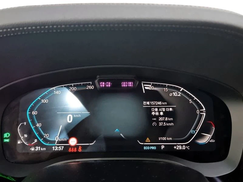 BMW 530 2.0 Automatic, снимка 10 - Автомобили и джипове - 55475600