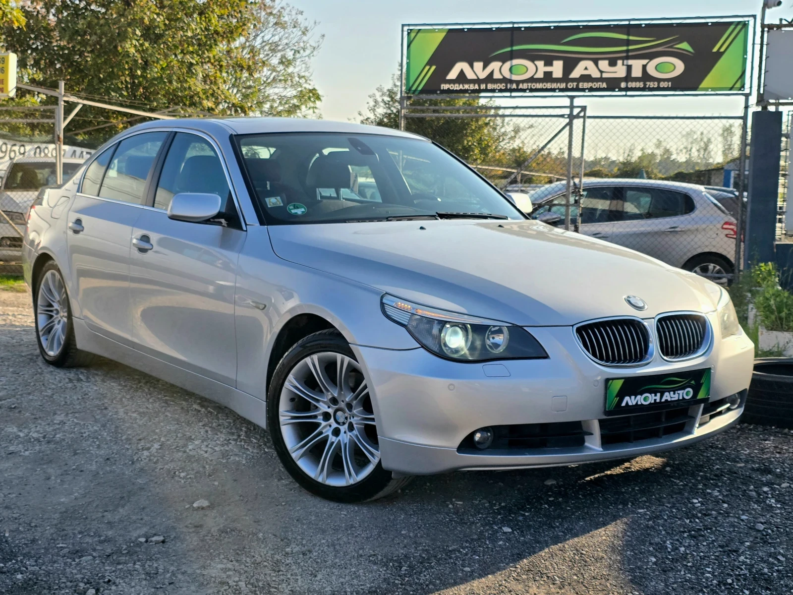 BMW 525 177к.с* КОЖА* MEMO* NAVI* DYNAMIC LIGHT  - [1] 