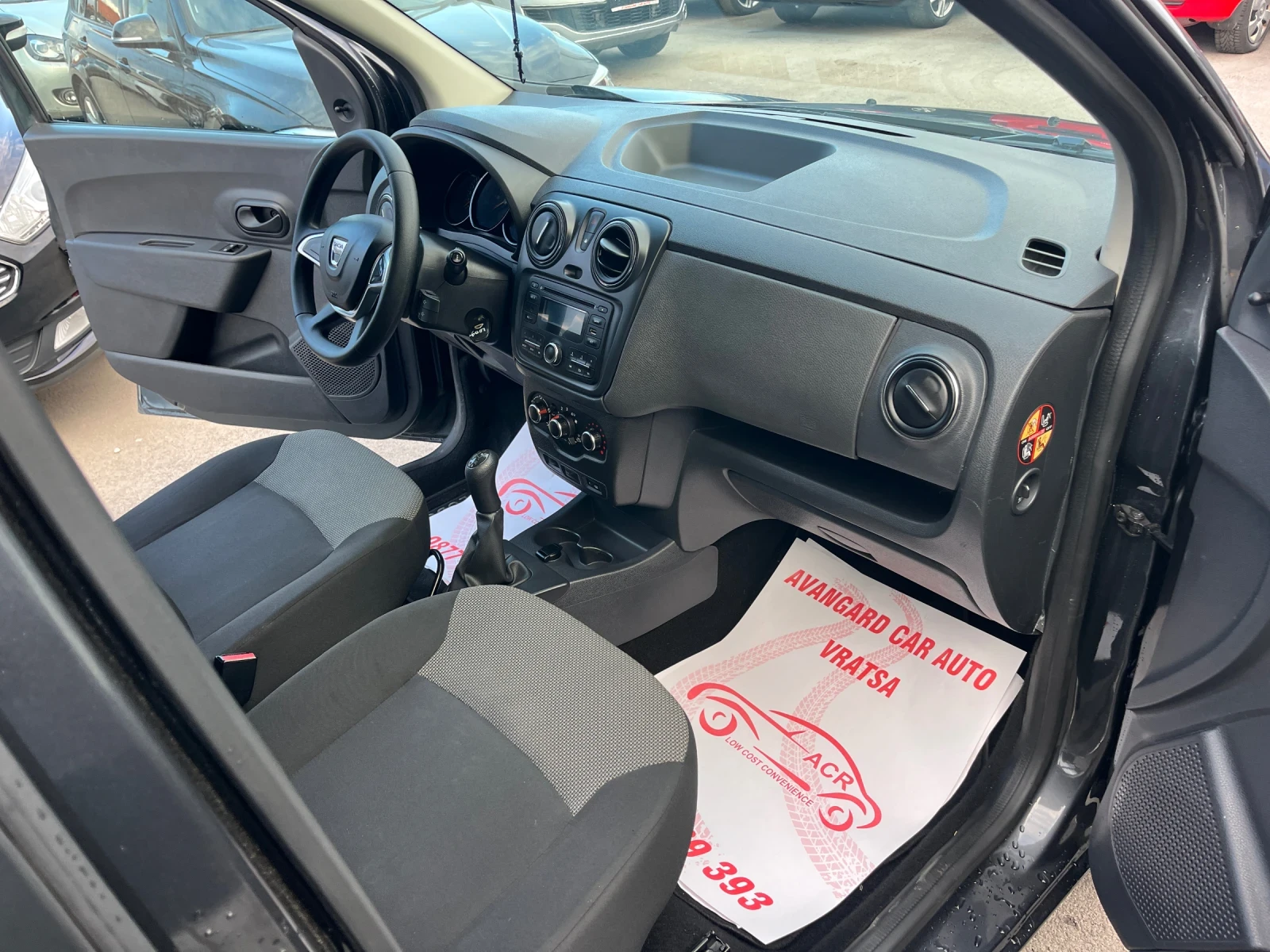 Dacia Lodgy 1.6i Euro 6B | Mobile.bg   12