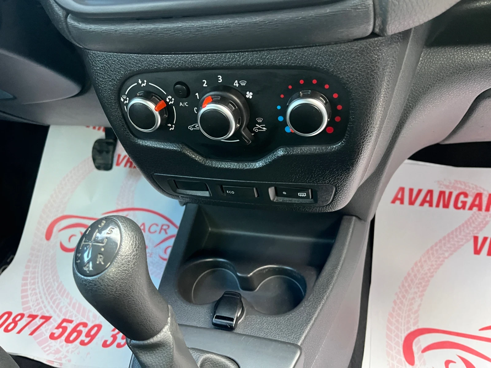 Dacia Lodgy 1.6i Euro 6B | Mobile.bg   16