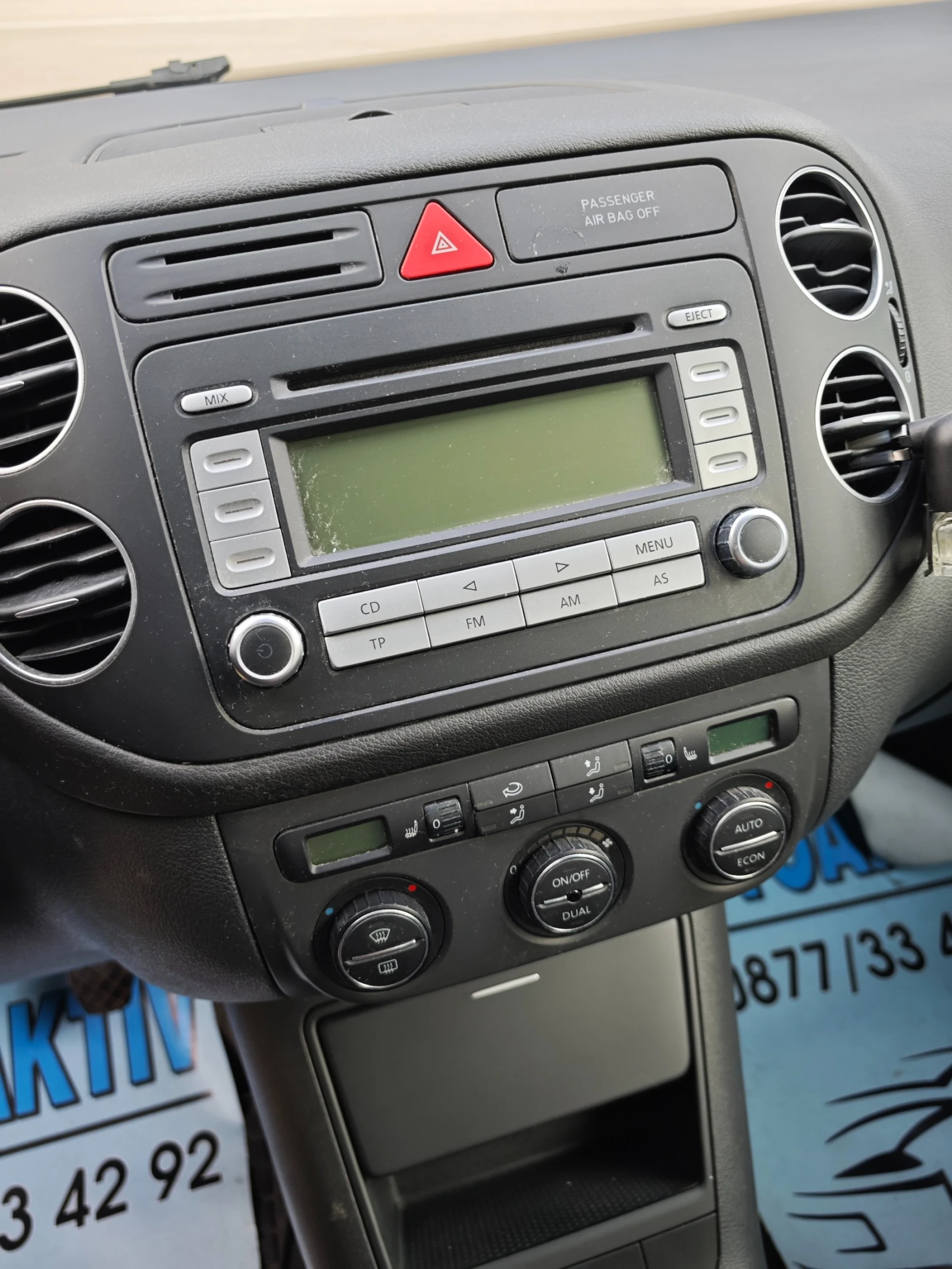 VW Golf Plus 1.9TDI 105.. | Mobile.bg   14