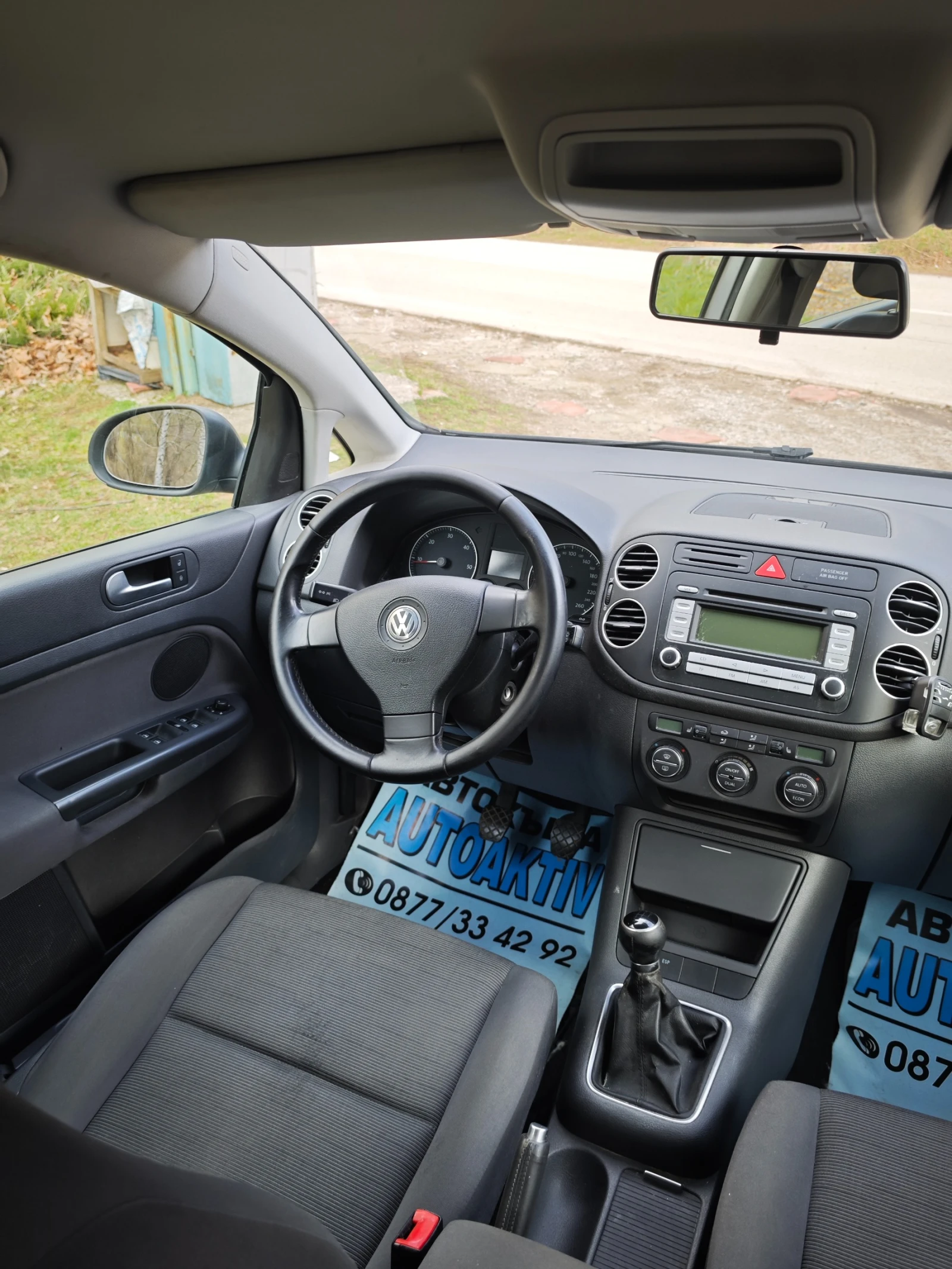 VW Golf Plus 1.9TDI 105.. | Mobile.bg   12