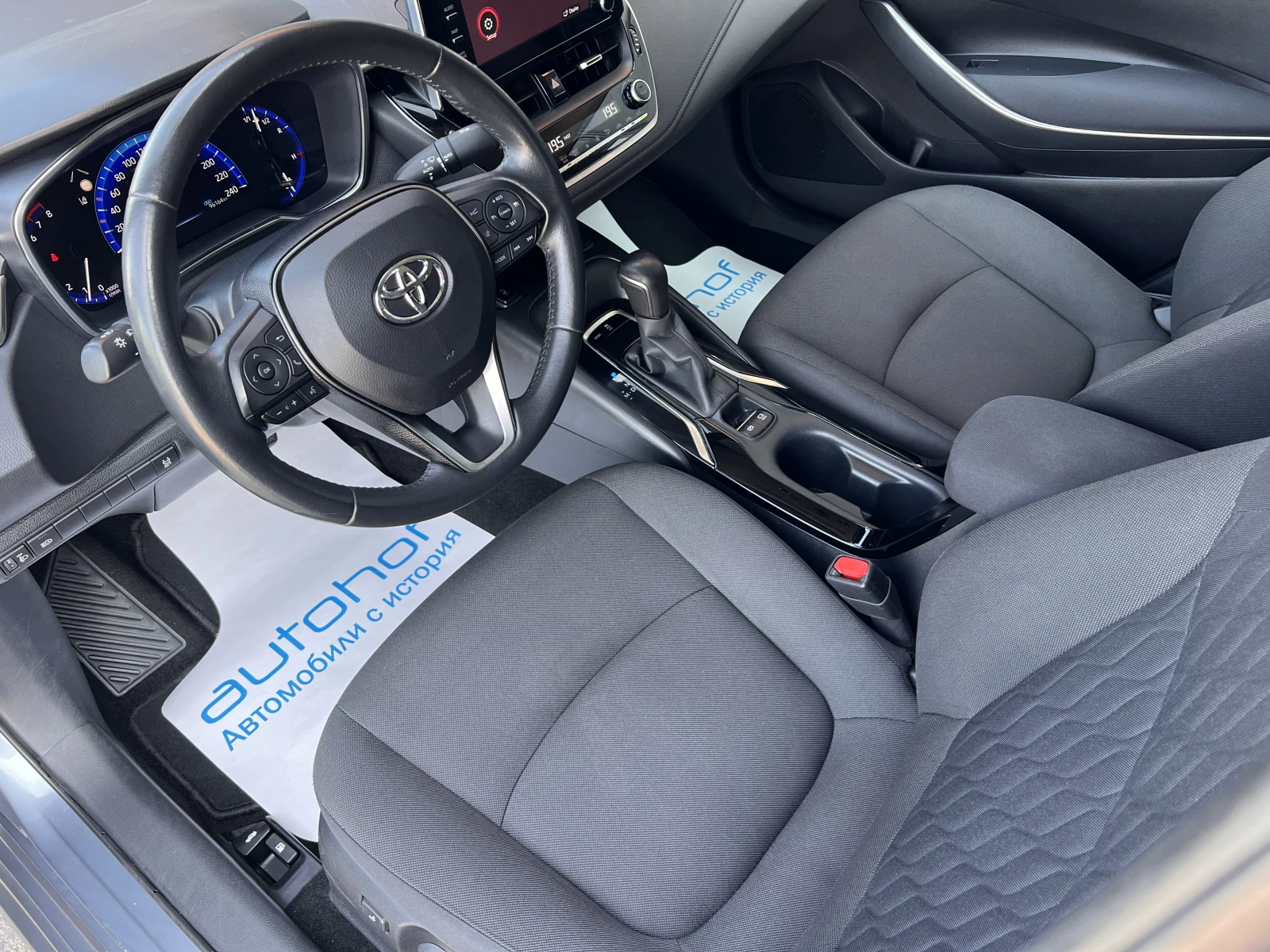 Toyota Corolla EXECUTIVE PLUS/1.6VVT-I/132k.c./CVT - изображение 7