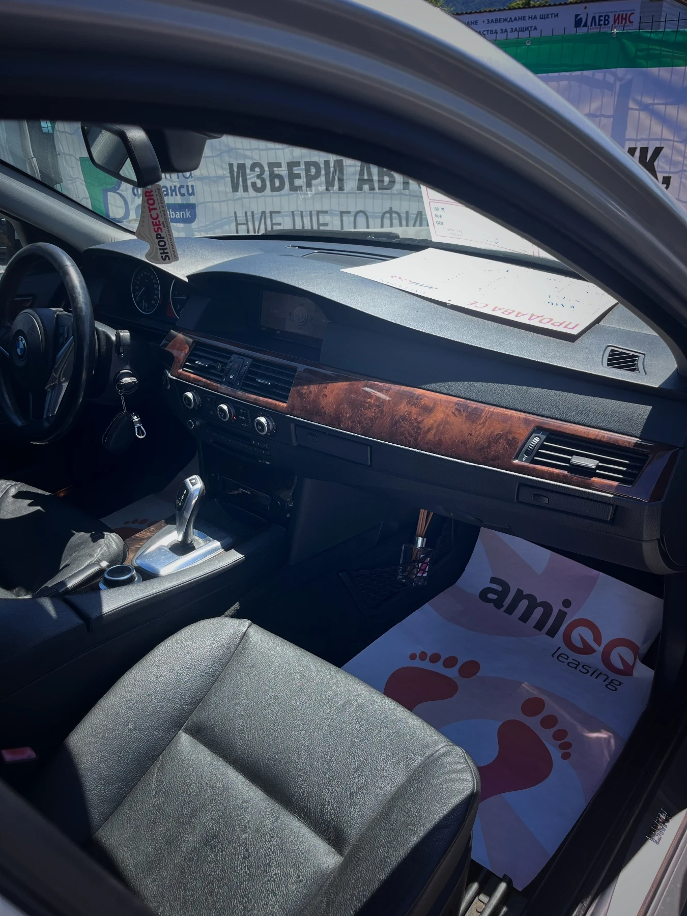 BMW 530 X-DRIVE* FACELIFT* TEMPOMAT * ПЕРФЕКТНО СЪСТОЯНИЕ  - изображение 9