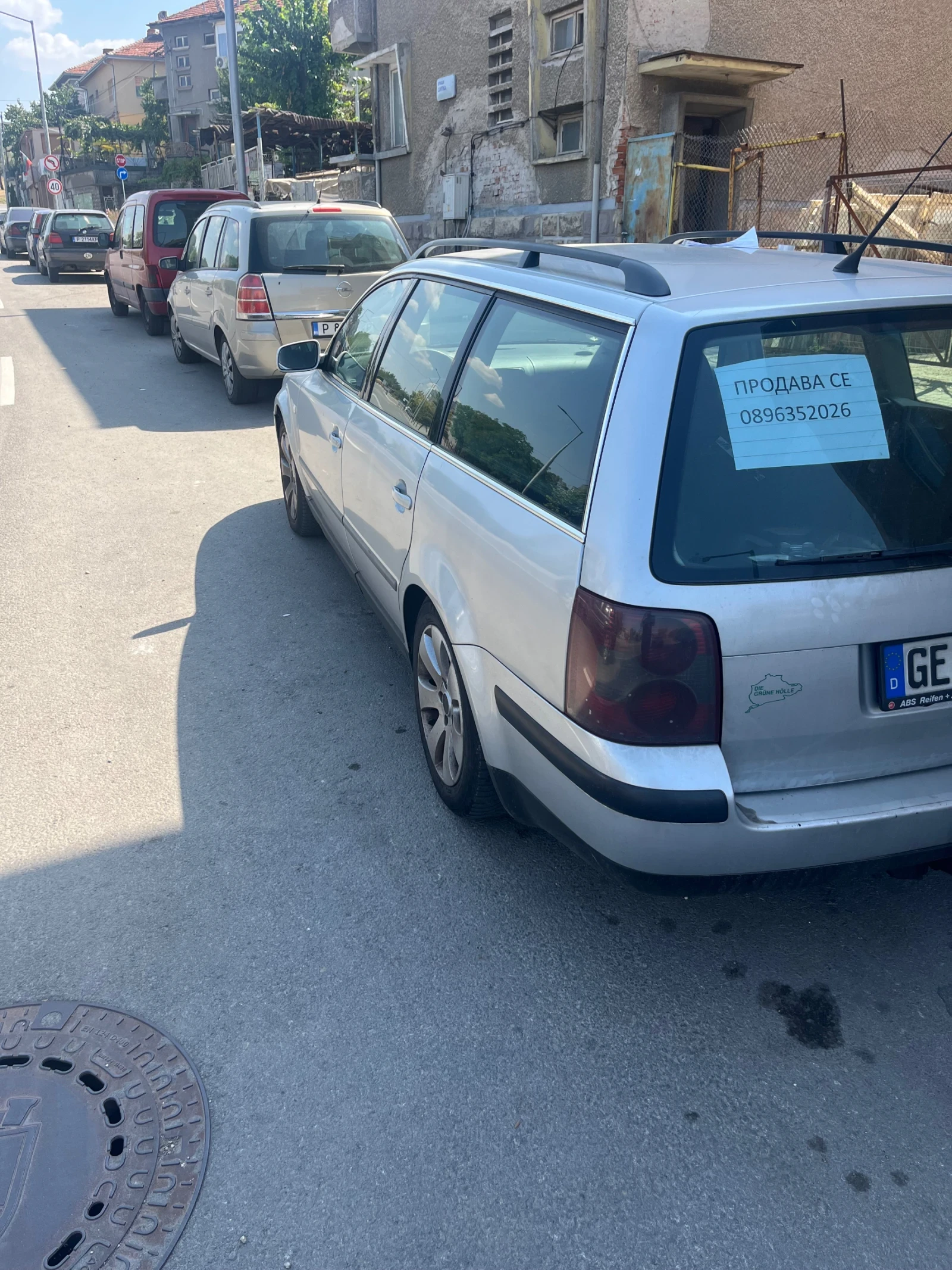 VW Passat 1.9tdi - изображение 3