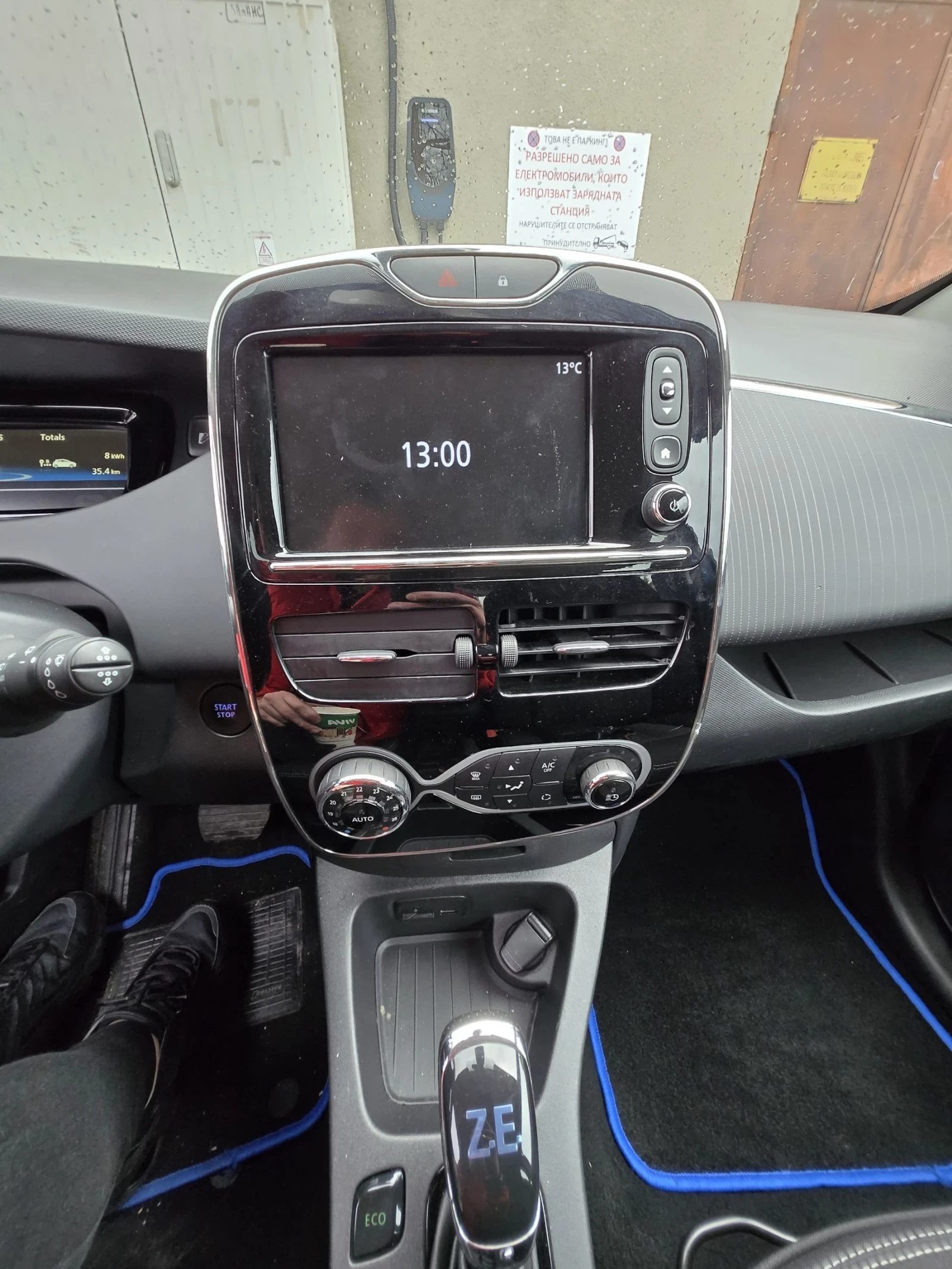 Renault Zoe ZE 41 kWH 27 000 км - изображение 9