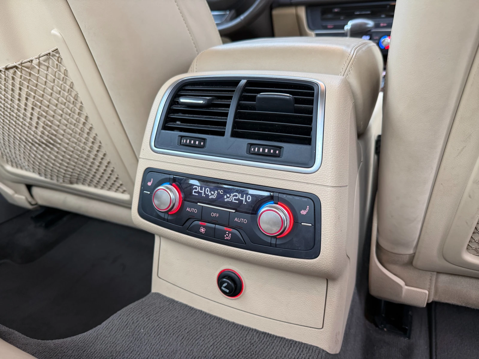 Audi A6 3.0TDI, V6 | Mobile.bg � ����������� 16