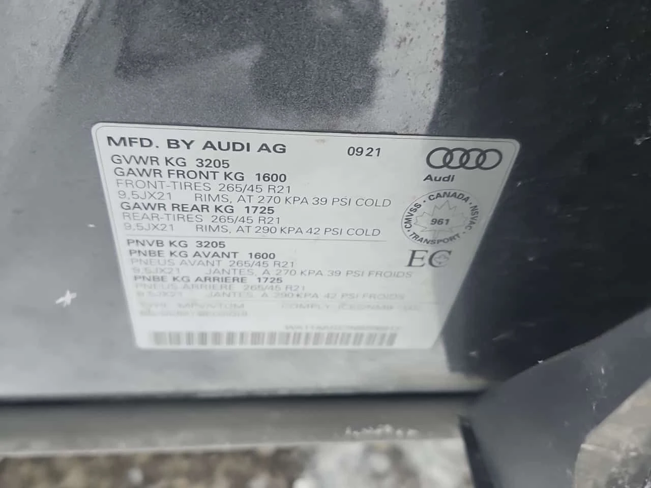 Audi E-Tron * PROGRESSIV * 2 КЛЮЧА * ПОДГРЕВИ * PANO, снимка 17 - Автомобили и джипове - 53729221