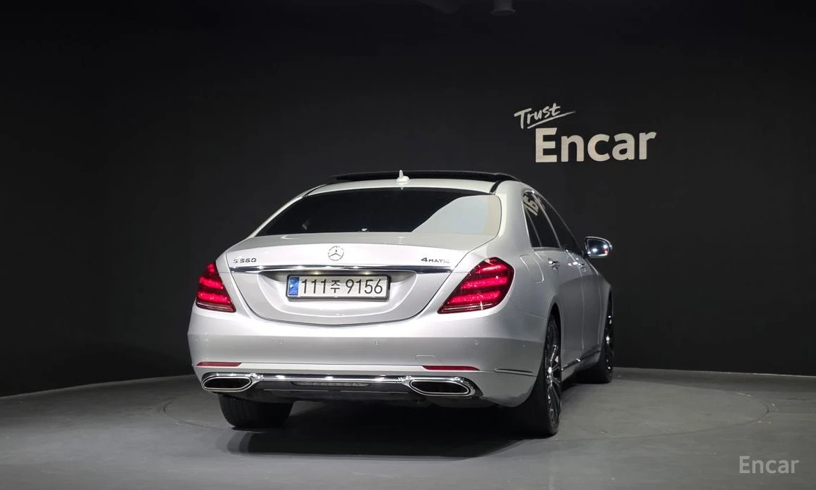 Mercedes-Benz S 560 4MATIC/LONG/360 VIEW/PANO/DRIVER ASSIST, снимка 4 - Автомобили и джипове - 53804833