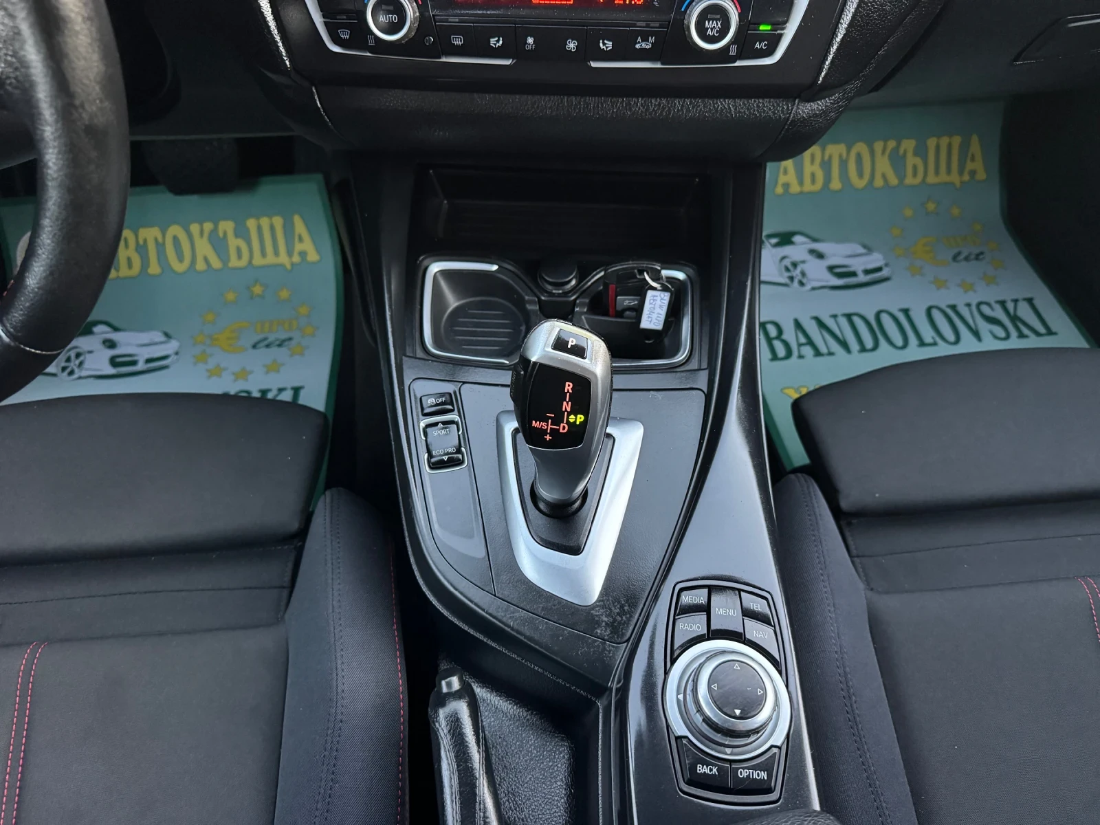 BMW 118 2.0D Avtomat;:Full::top, снимка 14 - Автомобили и джипове - 55021317