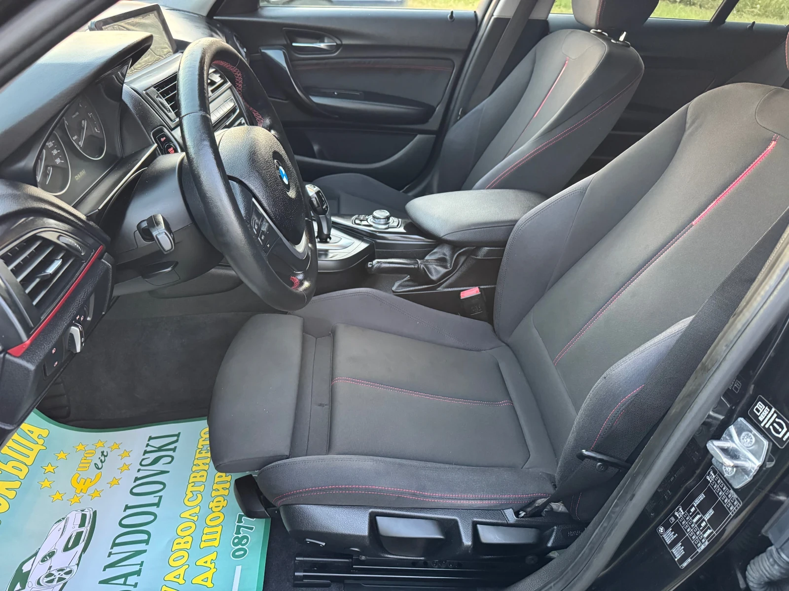 BMW 118 2.0D Avtomat;:Full::top, снимка 9 - Автомобили и джипове - 55021317
