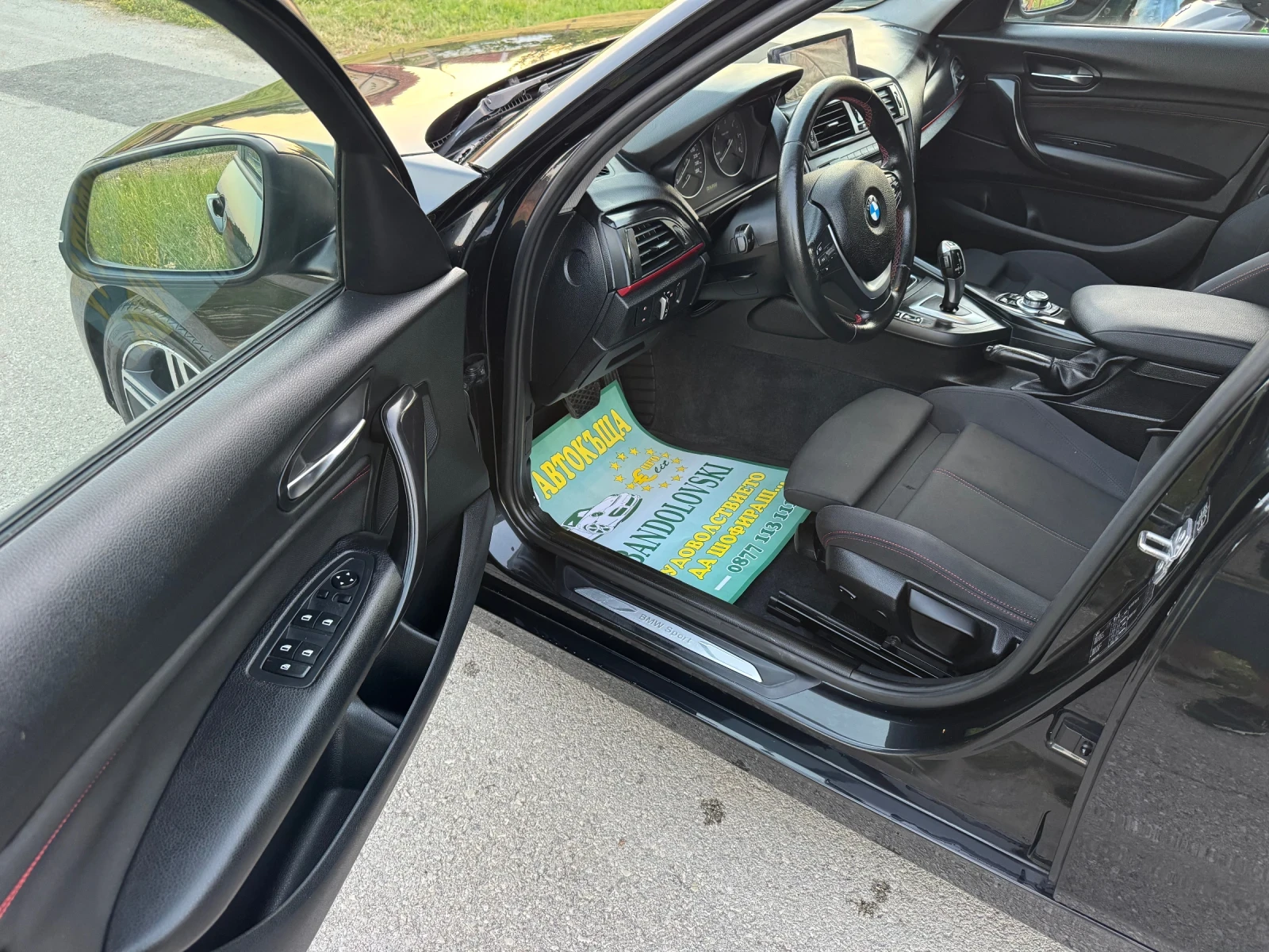 BMW 118 2.0D Avtomat;:Full::top, снимка 8 - Автомобили и джипове - 55021317